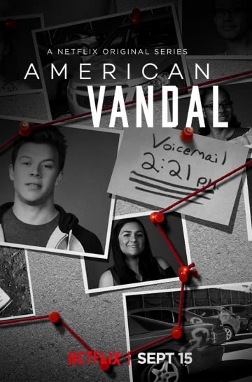 Американский вандал (1 сезон)