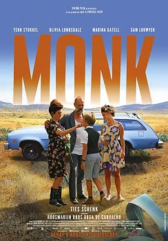 Монах (2017)