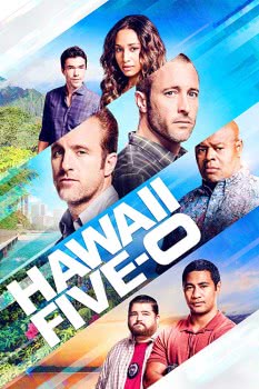 Гавайи 5.0 (10 сезон)