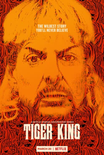 Король тигров: Убийство, хаос и безумие (1 сезон)