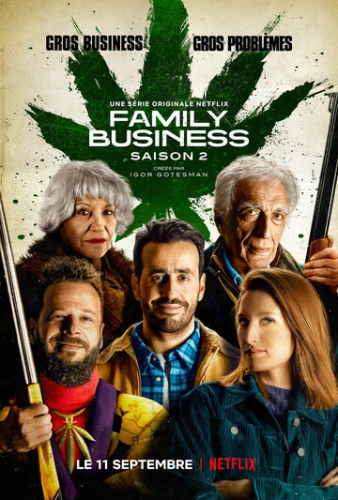 Семейный бизнес (сериал 2 сезон)