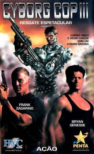 Киборг-полицейский 3 (фильм 1995)