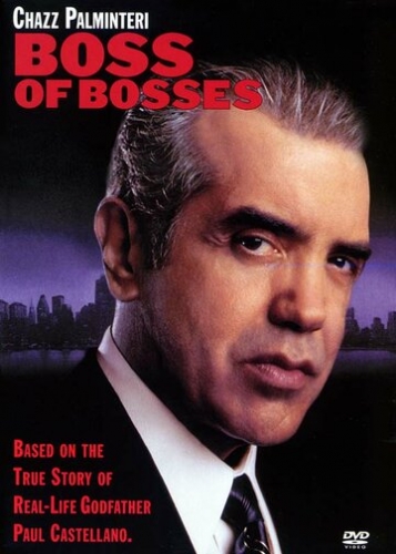 Босс всех боссов (фильм 2001)
