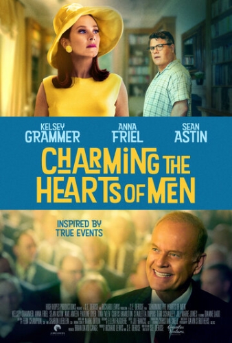 Очаровывая мужские сердца (фильм 2020)