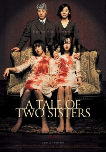 История двух сестёр (фильм 2003)