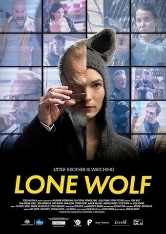 Одинокий волк (фильм 2020)