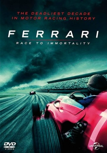 Ferrari: Гонка за бессмертие (фильм 2017)