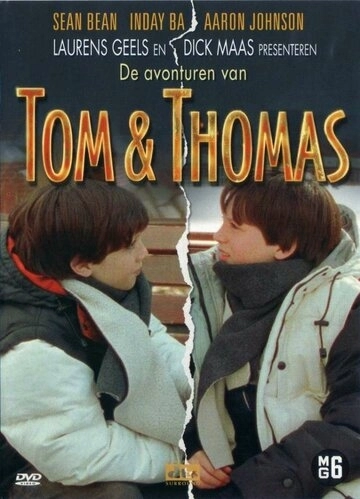 Том и Томас (фильм 2002)