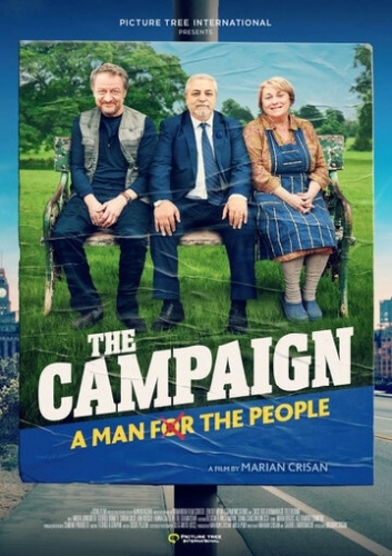 Предвыборная кампания (фильм 2020)