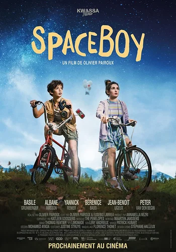 Космический мальчик (фильм 2021)