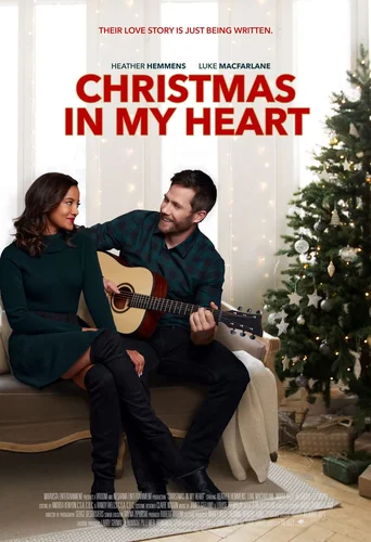 Рождество в моём сердце (фильм 2021)