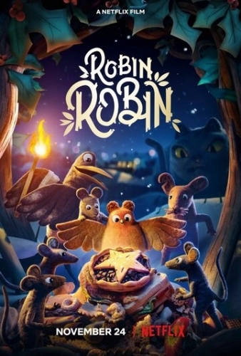 Робин (мультфильм 2021)