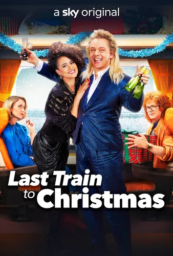 Последний поезд в Рождество (фильм 2021)