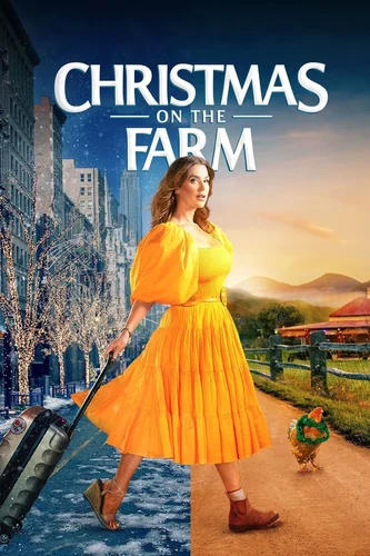 Рождество на ферме (фильм 2021)