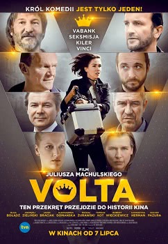 Вольта (2017)