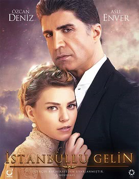 Стамбульская невеста (3 сезон)
