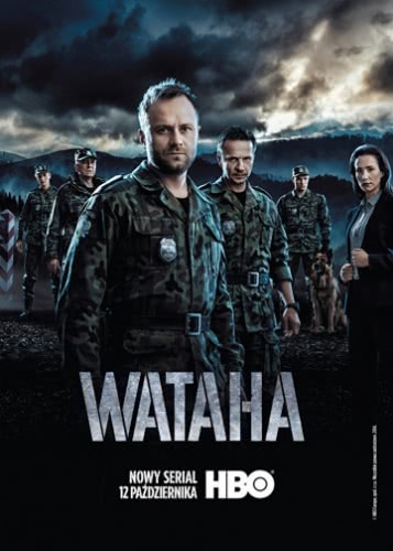 Ватага (1 сезон)