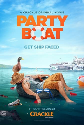Вечеринка на яхте (2017) смотреть онлайн
