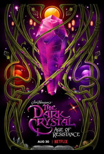 Тёмный кристалл: Эпоха сопротивления (1 сезон)