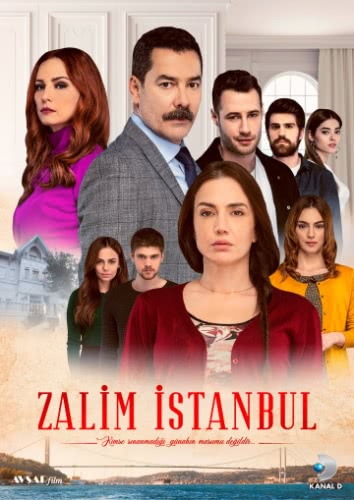 Жестокий Стамбул (2 сезон) смотреть онлайн