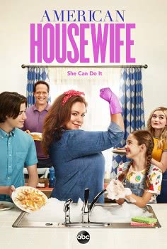 Американская домохозяйка (4 сезон)