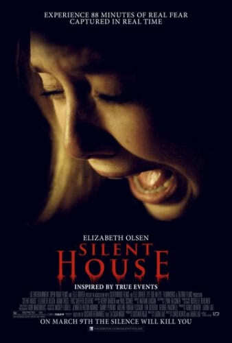 Тихий дом (2011) смотреть онлайн