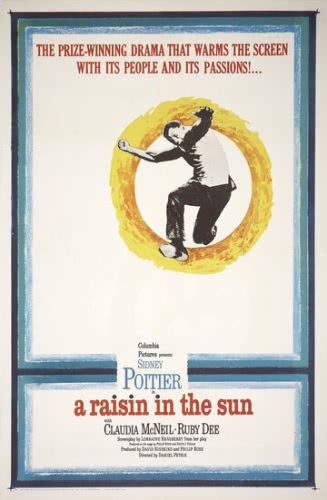 Изюминка на солнце (1961) смотреть онлайн