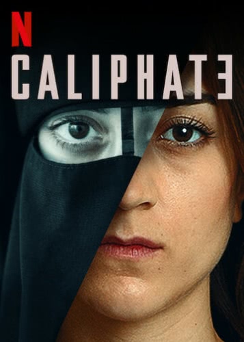 Халифат (1 сезон) смотреть онлайн