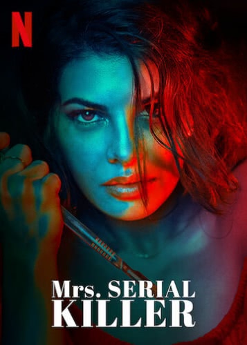 Миссис серийная убийца (2020) смотреть онлайн