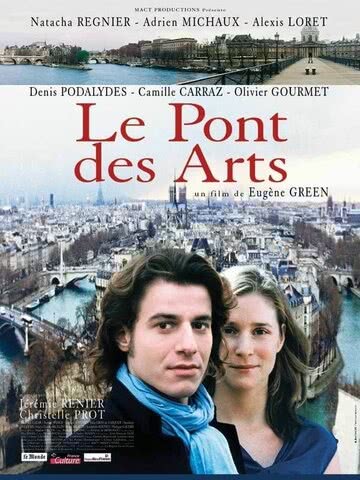 Мост искусств (2004) смотреть онлайн