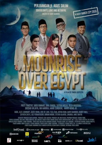 Восход луны над Египтом (2018)
