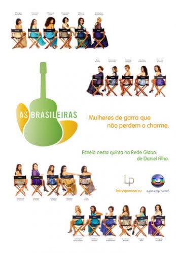 Бразильянки (1 сезон) смотреть онлайн