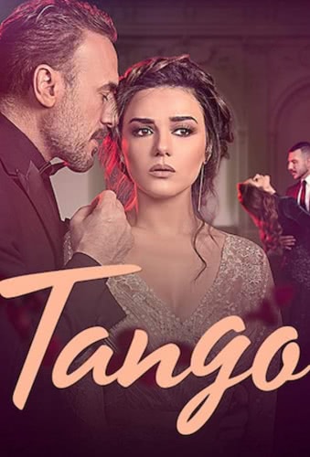 Танго (1 сезон) смотреть онлайн