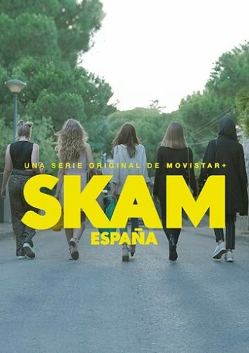 Стыд. Испания (3 сезон) смотреть онлайн