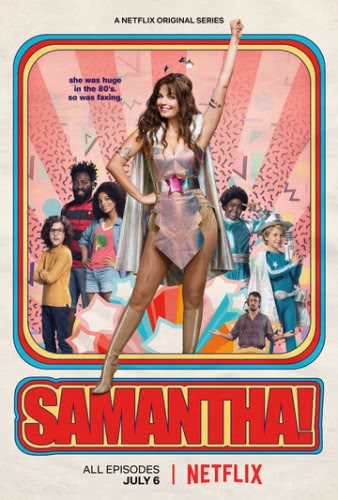 Саманта! (2 сезон) смотреть онлайн