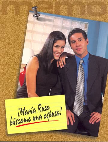 Мария Роса, найди мне жену (1 сезон) смотреть онлайн