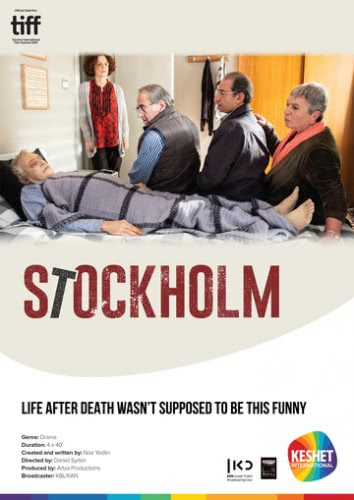 Стокгольм (1 сезон) смотреть онлайн