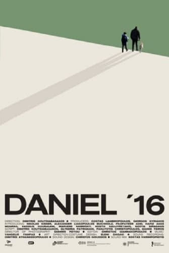 Даниэль 16 (2020) смотреть онлайн