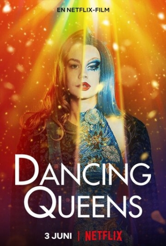 Танцующие королевы (фильм 2021)