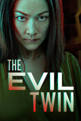 Злой близнец (фильм 2021) смотреть онлайн