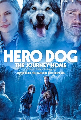 Собака-герой: Путешествие домой (фильм 2021)