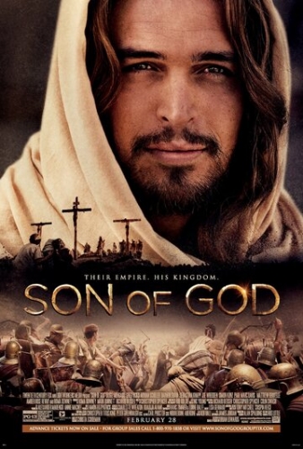 Сын Божий (фильм 2014)