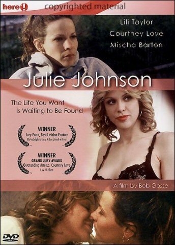 Джули Джонсон (фильм 2001)