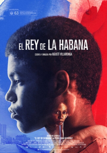 Король Гаваны (фильм 2015) смотреть онлайн