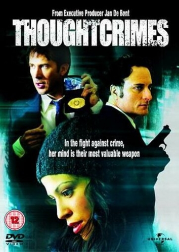 Преступные мысли (фильм 2003)