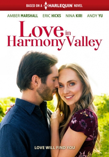Любовь в Хармони Вэлли (фильм 2020) смотреть онлайн