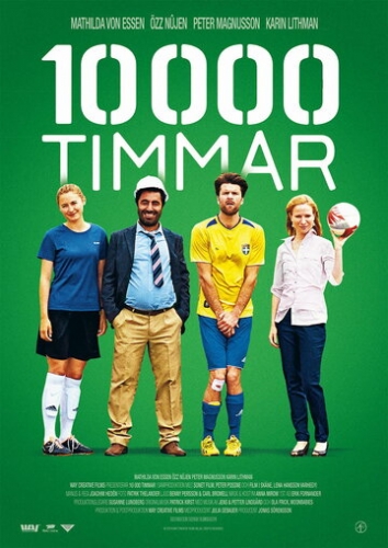 10000 часов (фильм 2014) смотреть онлайн