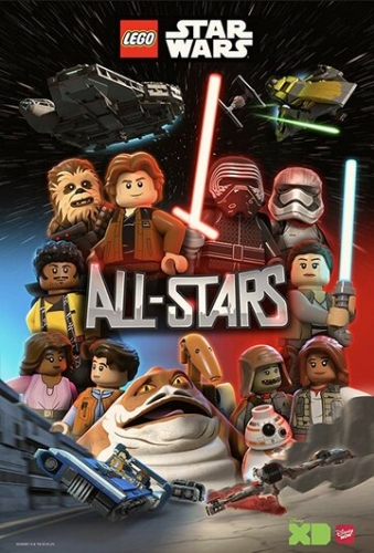 ЛЕГО Звёздные войны: Все звёзды (мультсериал 2018)