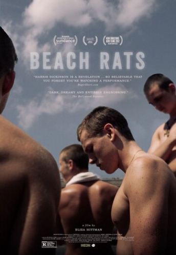 Пляжные крысы (фильм 2017)
