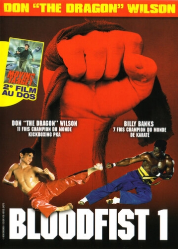 Кровавый кулак (фильм 1989)
